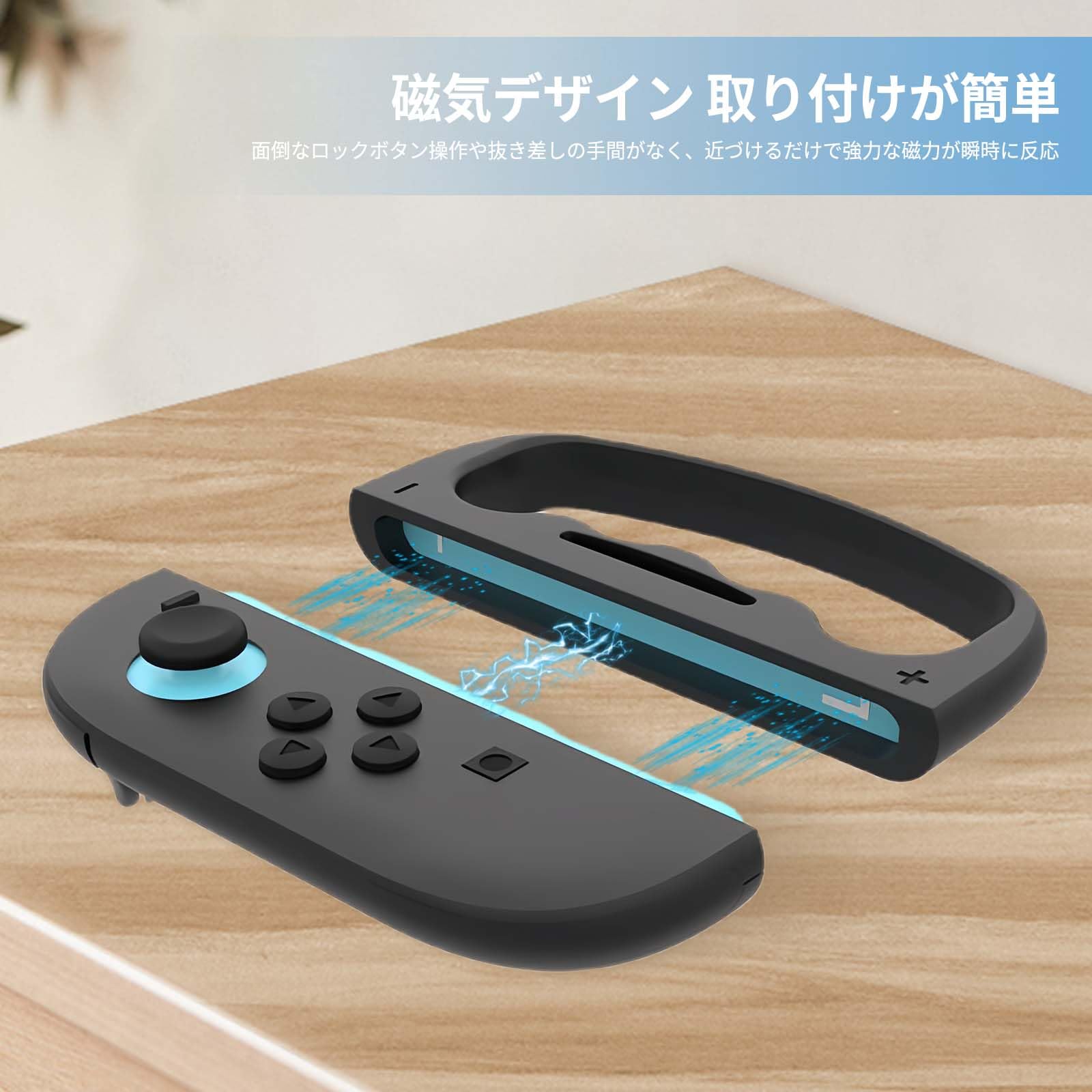 Amazon.co.jp: For Switch2 Fit Box 2/Fit Box 対応 コントローラー